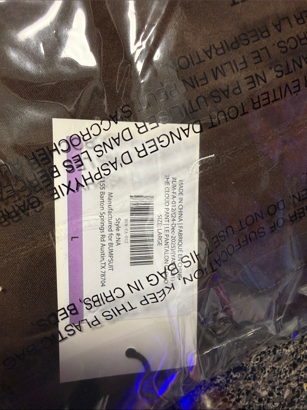 Bumpsuit The Cloud High Waisted Pant Chocolate Brown Nwt Nip — image 5 of 5